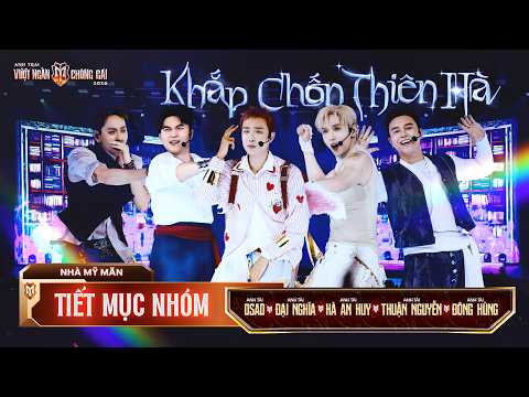 KHẮP CHỐN THIÊN HÀ - ĐẠI NGHĨA, THUẬN NGUYỄN, ĐÔNG HÙNG, OSAD, HÀ AN HUY | ATVNCG 2026