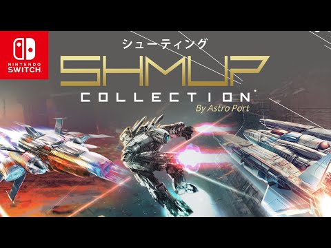 Shmup Collection - Trailer - Nintendo Switch | PixelHeart thumbnail