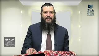 הדף היומי ירושלמי מסכת תרומות דף עח