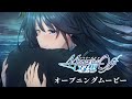 Gameplay video of Memories Off Sousou: Not Always True  Playstation 4