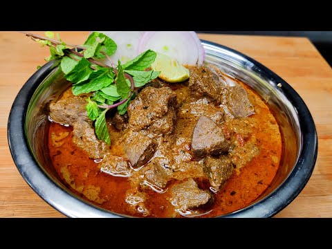 Beef Kaleji Masala Recipe | How to Make Beef Liver Soft And Without Smell | Kaleji Masala Recipe