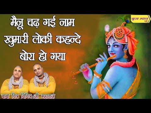 YouTube Fallback Thumbnail