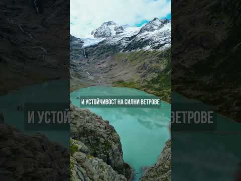 Бихте ли посмяли да се качите на Trift Bridge в Швейцария?