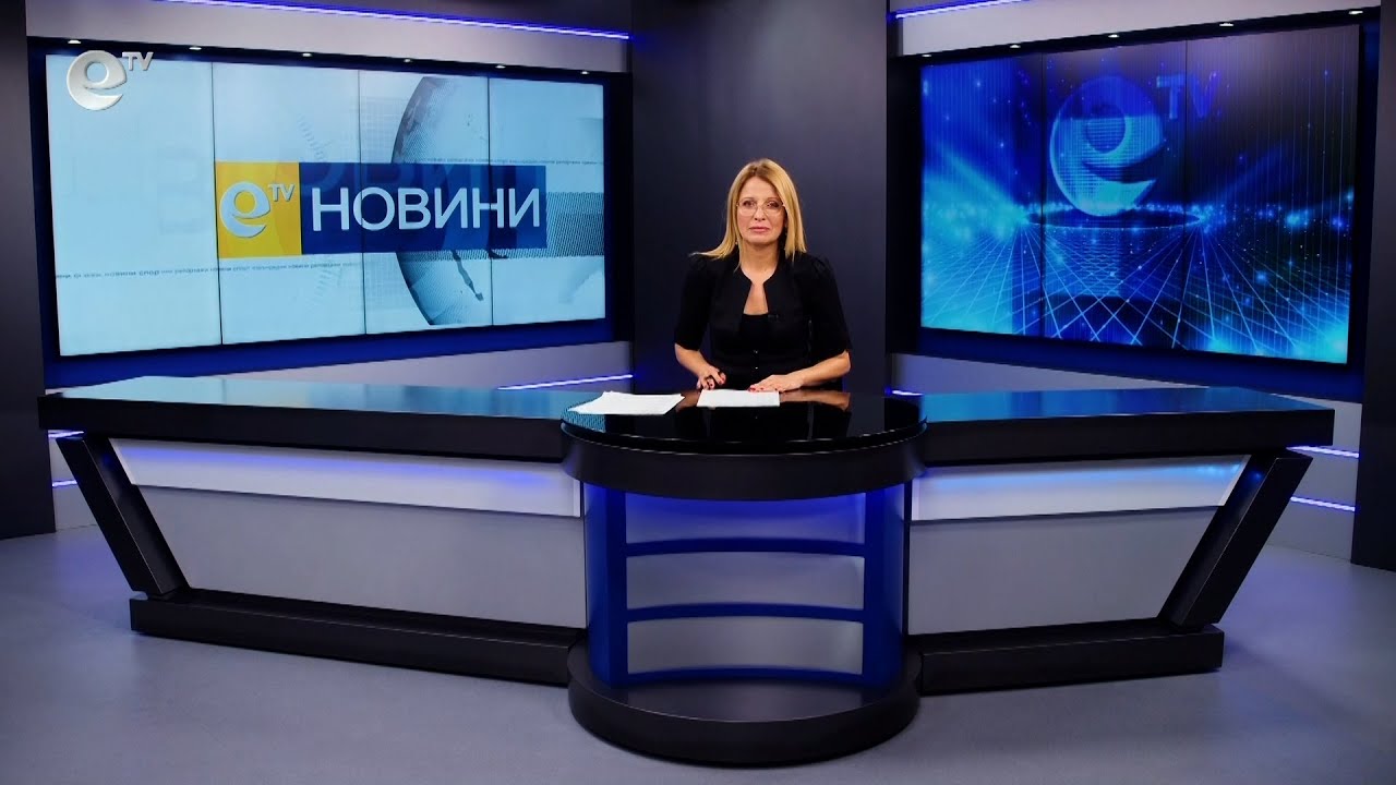 Новини 07 10 2022