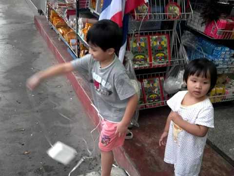 คลิกเพื่อดูคลิปวิดีโอ