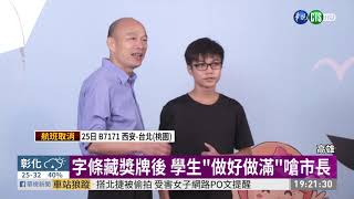 Re: [問卦] 什麼時後看到官員這麼囂張過？