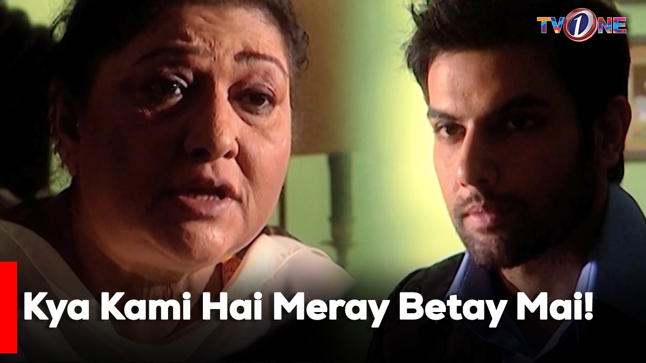 Kya Kami Hai Meray Betay Mai!| Sonya Hussyn | Fiza Ali | Noor Hassan