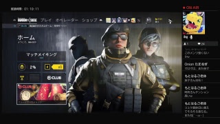 しーじ