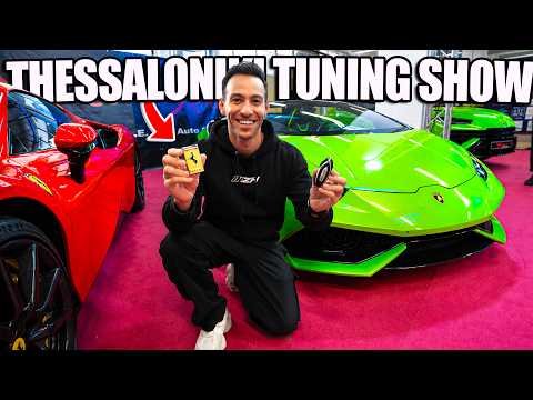 ΒΟΛΤΑ ΜΑΖΙ ΜΟΥ στο THESSALONIKI TUNING SHOW * 2026 *