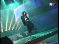 Fauziah Latiff Batas Menanti