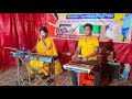 Bolbona Go Ar Kono Din | বলবোনা গো আর কোনদিন | Mukti | Bangla New Song 2023