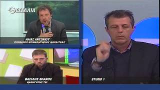 Δεξιά και Αιστερά (α μέρος) 02 04 2015