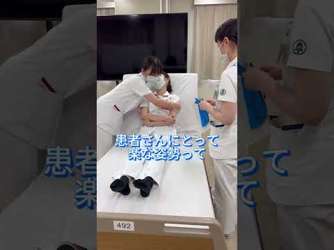 看護部の研修風景