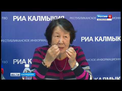 Вести «Калмыкия»: выпуск 17.10.2018 на калмыцком языке