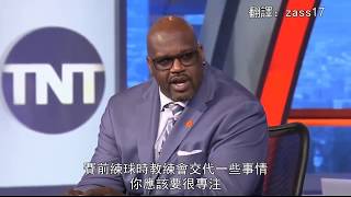 [花絮] 俠客的「菜鳥 Kobe 故事」