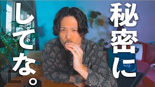 僕が新NISAで利益を出してる、好きな銘柄を紹介します。