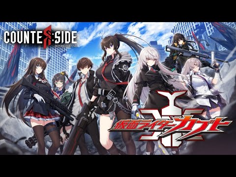 COUNTER:SIDE OPENING but it's [NEXT LEVEL] (AMV/MAD)