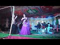 Superhit Stage Show Has Mat Pagli Dance