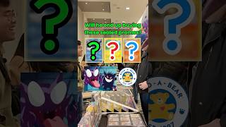 It's so hard to come by these sealed promos! 😱 #pokemon #pokemontcg #pokemoncard #pov #fyp