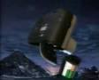 COMMERCIAL Fujifilm Nexia 1996