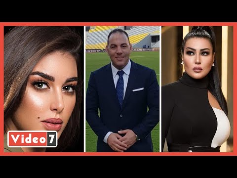 حرب تصريحات أحمد بلال ومصطفى محمد..مفاجأة سمية الخشاب لجمهورها