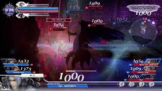 【DFFNT】ディシディア🔥DISSIDIA