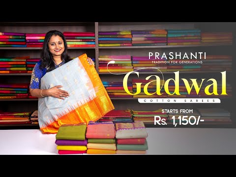 Gadwal Cotton Sarees @ Rs.1150/- | Prashanti | 18 Jan 25