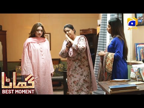 Ghaata Episode 15 | 𝐁𝐞𝐬𝐭 𝐌𝐨𝐦𝐞𝐧𝐭 𝟎𝟏 | Adeel Chaudhry - Momina Iqbal - Mirza Zain Baig | HAR PAL GEO