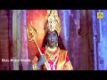 ஆடி வெள்ளி அம்மன் பக்தி வீடியோ பாடல்�