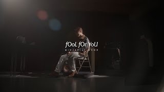 [PLAY MUSIC GROUND] #MINJAE ZAYN - fOoL fOr YoU | COVER
