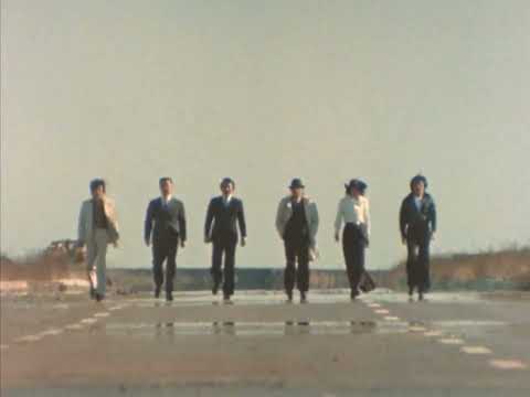 Gメン’75  OP『Gメン75のテーマ』