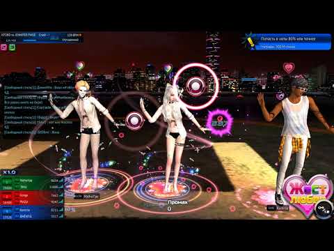 Mstar Ru | Crush | koteika