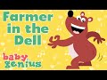 Farmer In The Dell Favorite Children S Nursery Rhymes Baby Genius