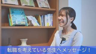 YouTubeの動画サムネイル