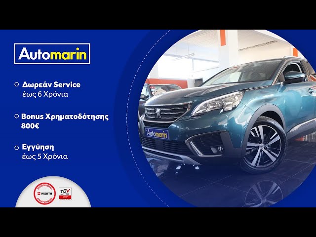 Automarin - Peugeot 5008 (2019)-preview