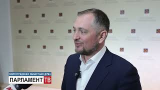 Проектная деятельность способствует экономическому развитию региона (А. Таев)