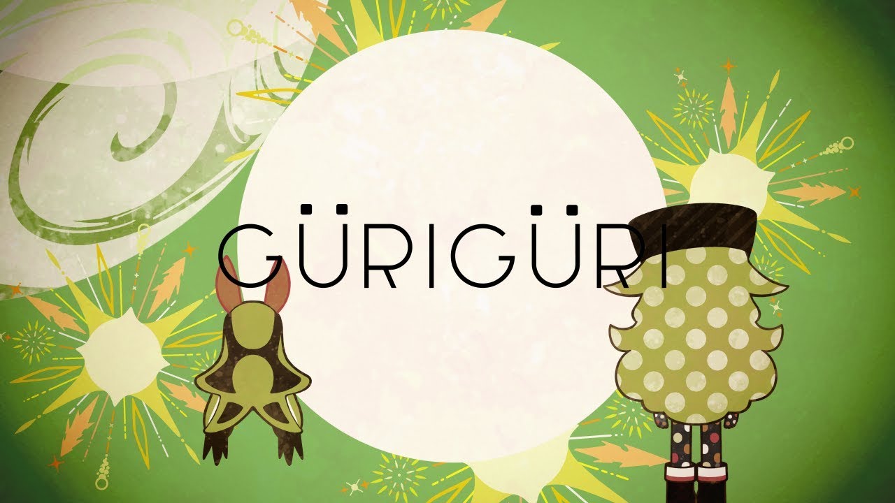 GÜRIGÜRI   feat. Cana(Sotte Bosse) / sasakure. UK