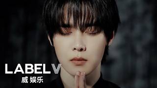 Download lagu WayV 威神V 'Vision Wings' Mood Sampler #KUN mp3 Download lagu WayV 威神V 'Vision Wings' Mood Sampler #KUN mp3