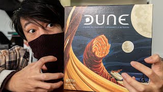 Unknown Channel - Dune video thumbnail
