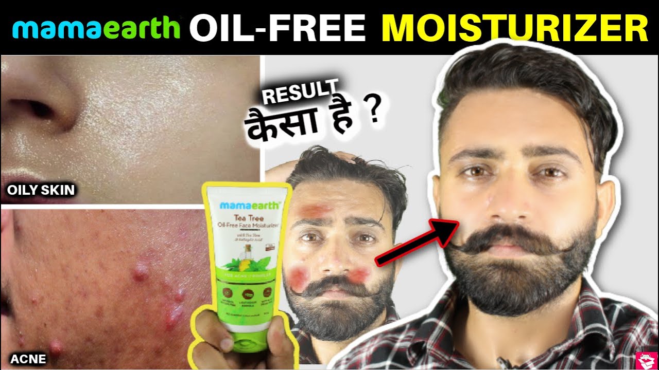 MAMAEARTH TEA TREE OIL FREE MOISTURIZER REVIEW | Effect, Ingredients, ACNE & Pimples  QualityMantra