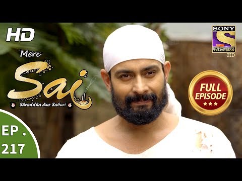 Mere Sai - Ep 217 - Full Episode - 24th July, 2018
