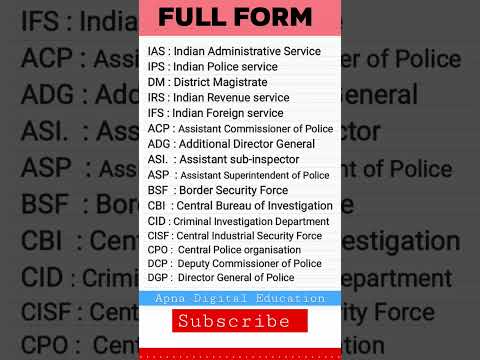 Important Full Form IAS PCS DM  UPSC #police #fullform #administration #ias#pcs#gk #education#shorts