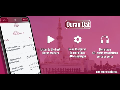 Quran Qat Pro: Muslim audio