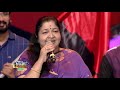 Aaro Viral Meeti K S Chitra Performance Reality Shows