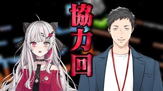 【レトロゲーム】石神!協力して任天堂のレトロゲームをやるんだよ!!【にじさんじ/社築】