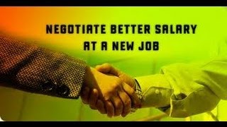 США 333-W: На какую позицию лучше ориентироваться в поисках работы с точки зрения зарплаты