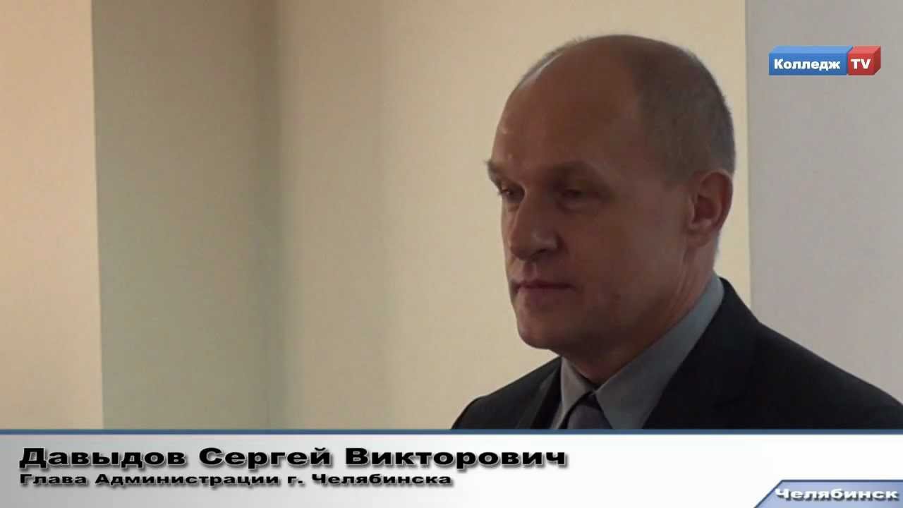 Колледж TV Награждение лучших спортсменов