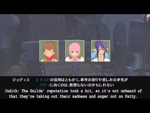 Tales of Vesperia PS3 Exclusive Skits #11: Aifread