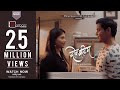 DON CUTTING दोन कटिंग Marathi Short Film 2020 Akshay Kelkar Samruddhi Kelkar Yatin K