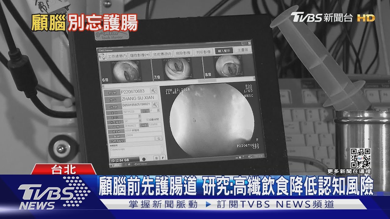 腸道健康攸關大腦狀況 多攝取這食物降低罹病風險!